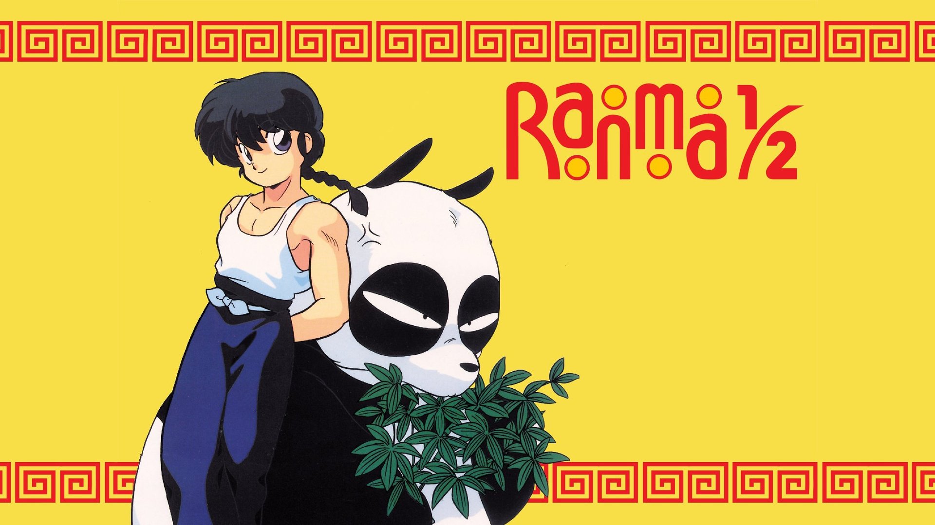 Ranma ½ Season 1 Episode 1 : Here's Ranma