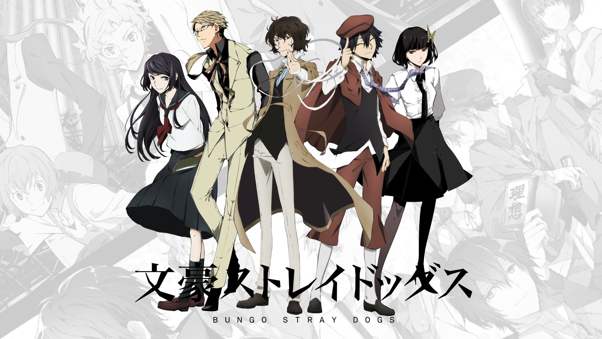 Bungo Stray Dogs Season 1 Episode 34 : Cannibalism (2)