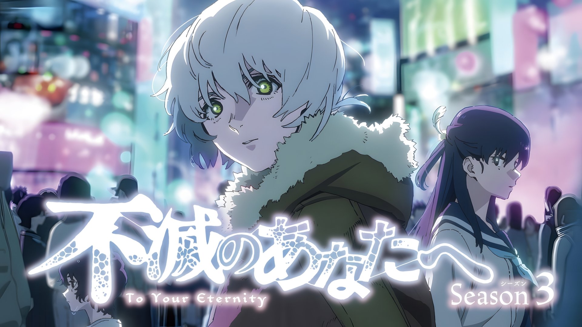 To Your Eternity Season 2 Episode 11 : The Value of Flesh