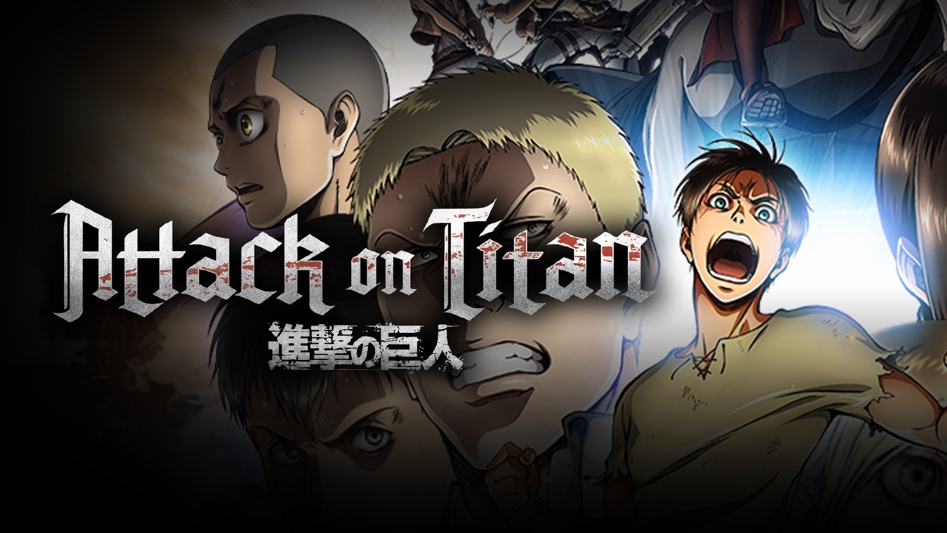 Attack on Titan Season 1 Episode 14 : Can't Look Into His Eyes Yet: Eve of the Counterattack (1)