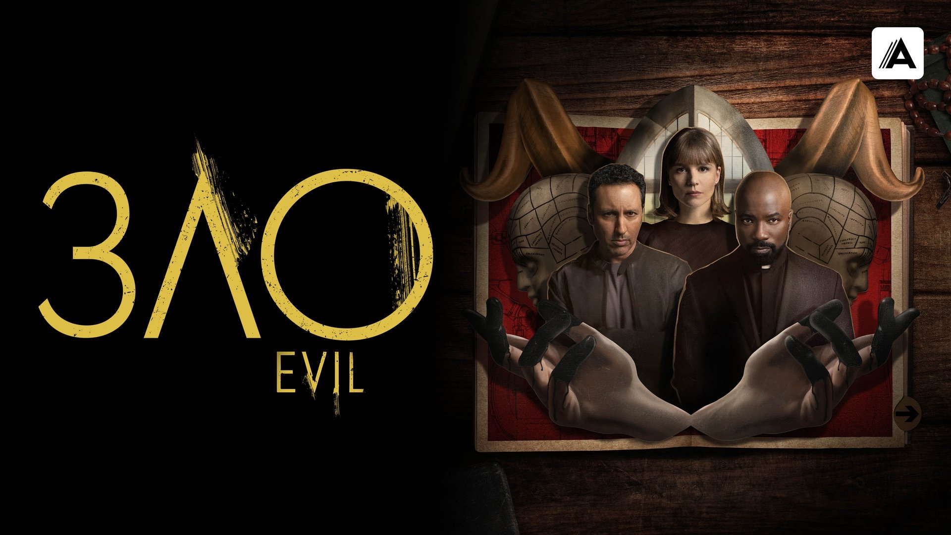 Evil Season 2 Episode 2 : A Is for Angel