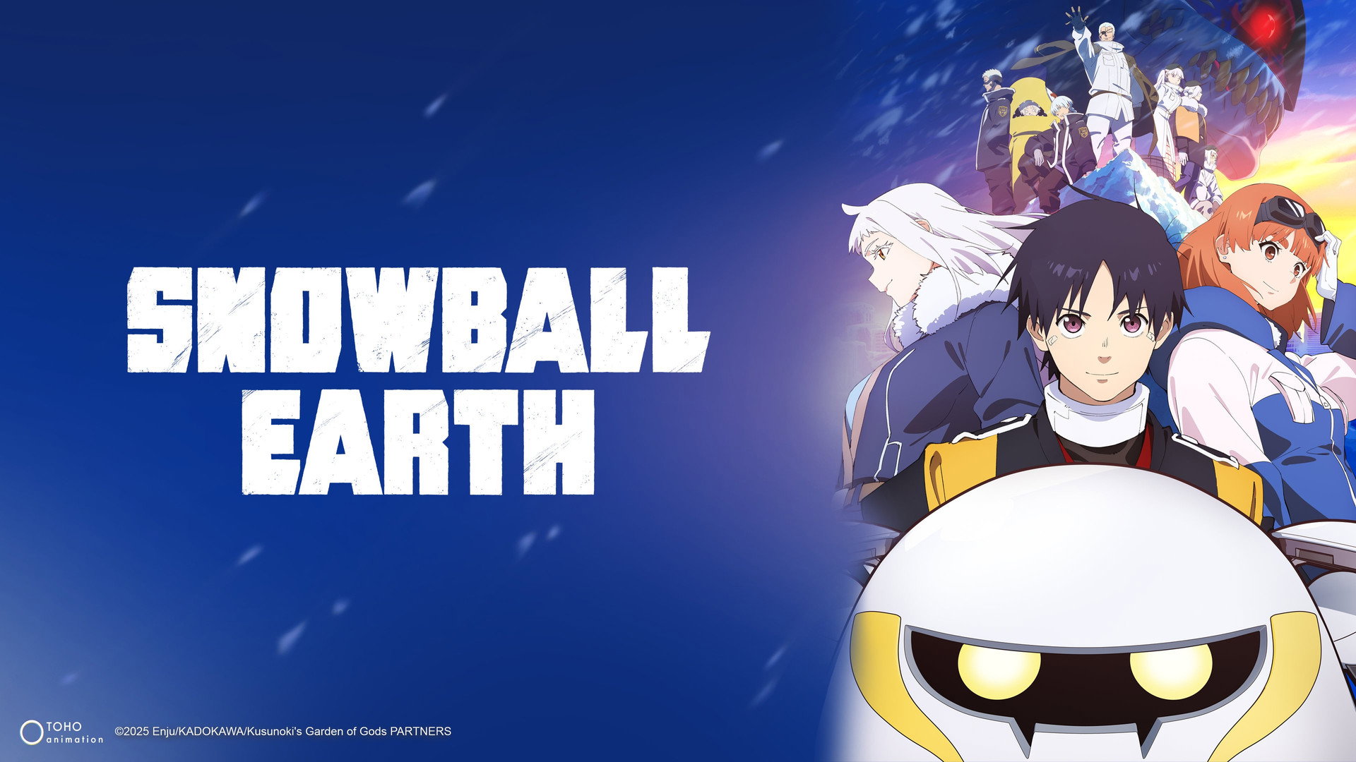 SNOWBALL EARTH