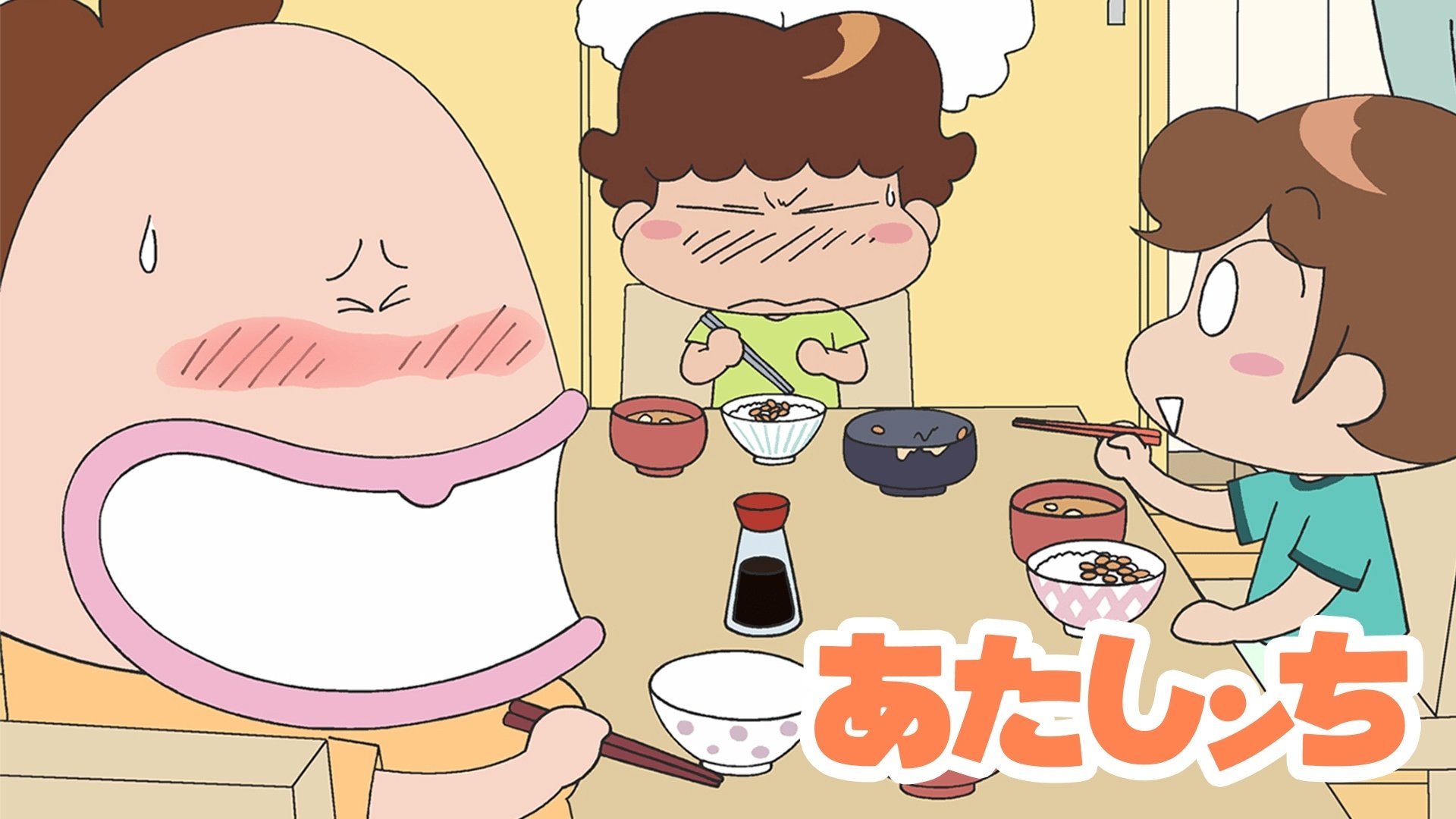 My Family Season 1 Episode 34 : Episode 34