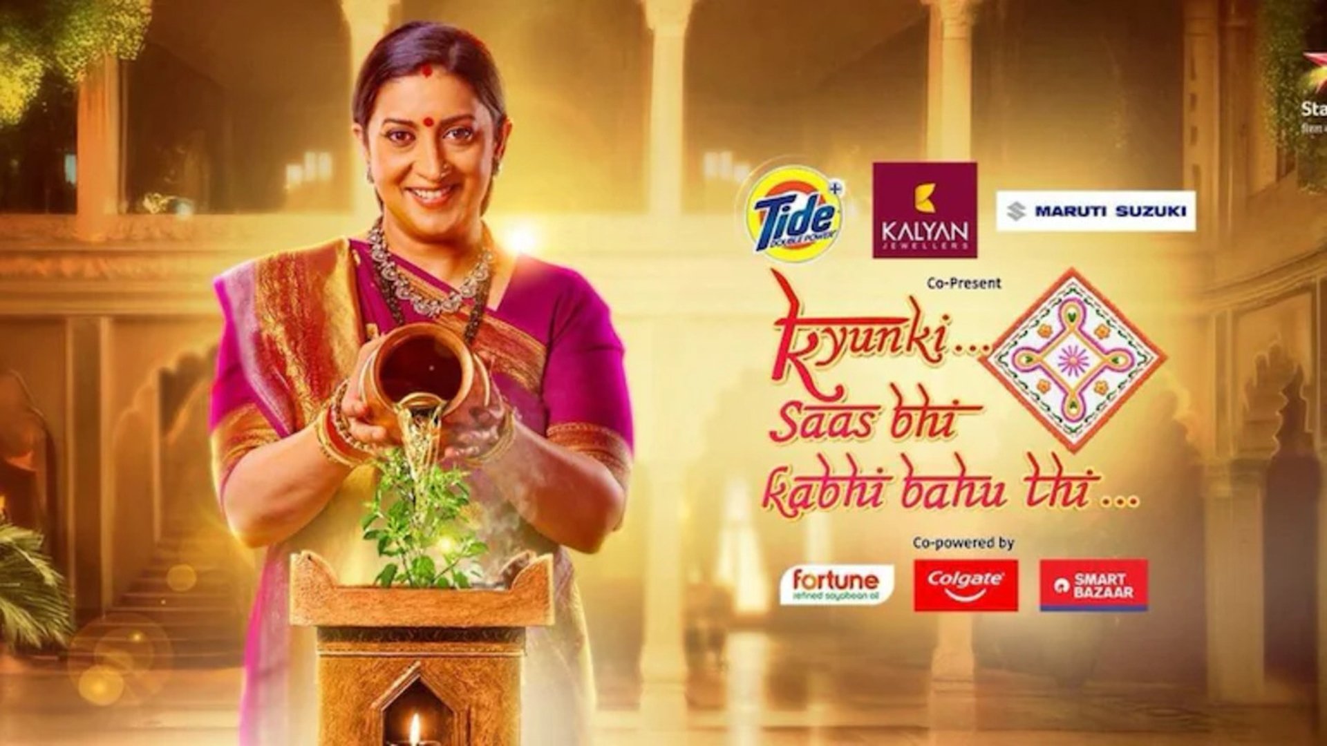 Kyunki... Saas Bhi Kabhi Bahu Thi...