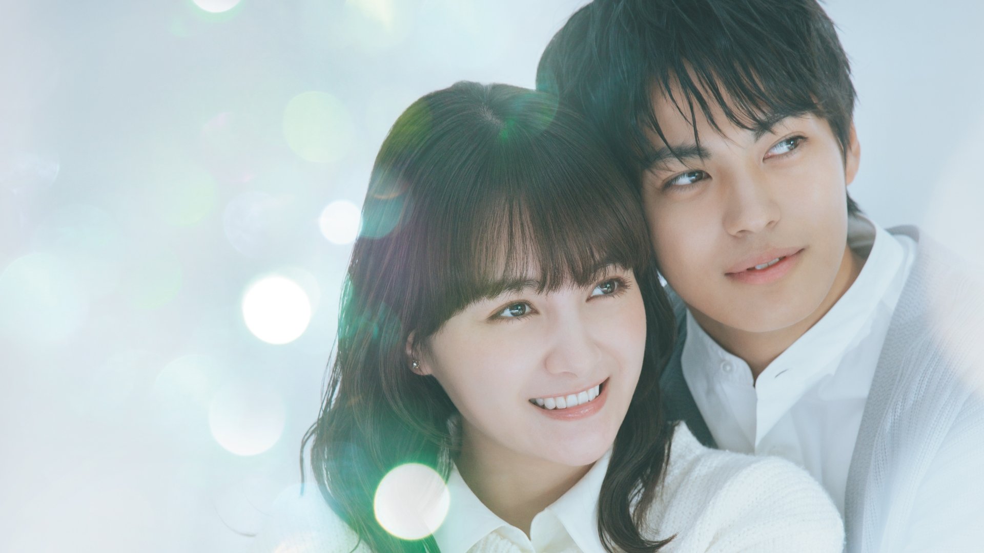 ãã¹ã¦ã®æãçµããã¨ãã¦ã Season 1