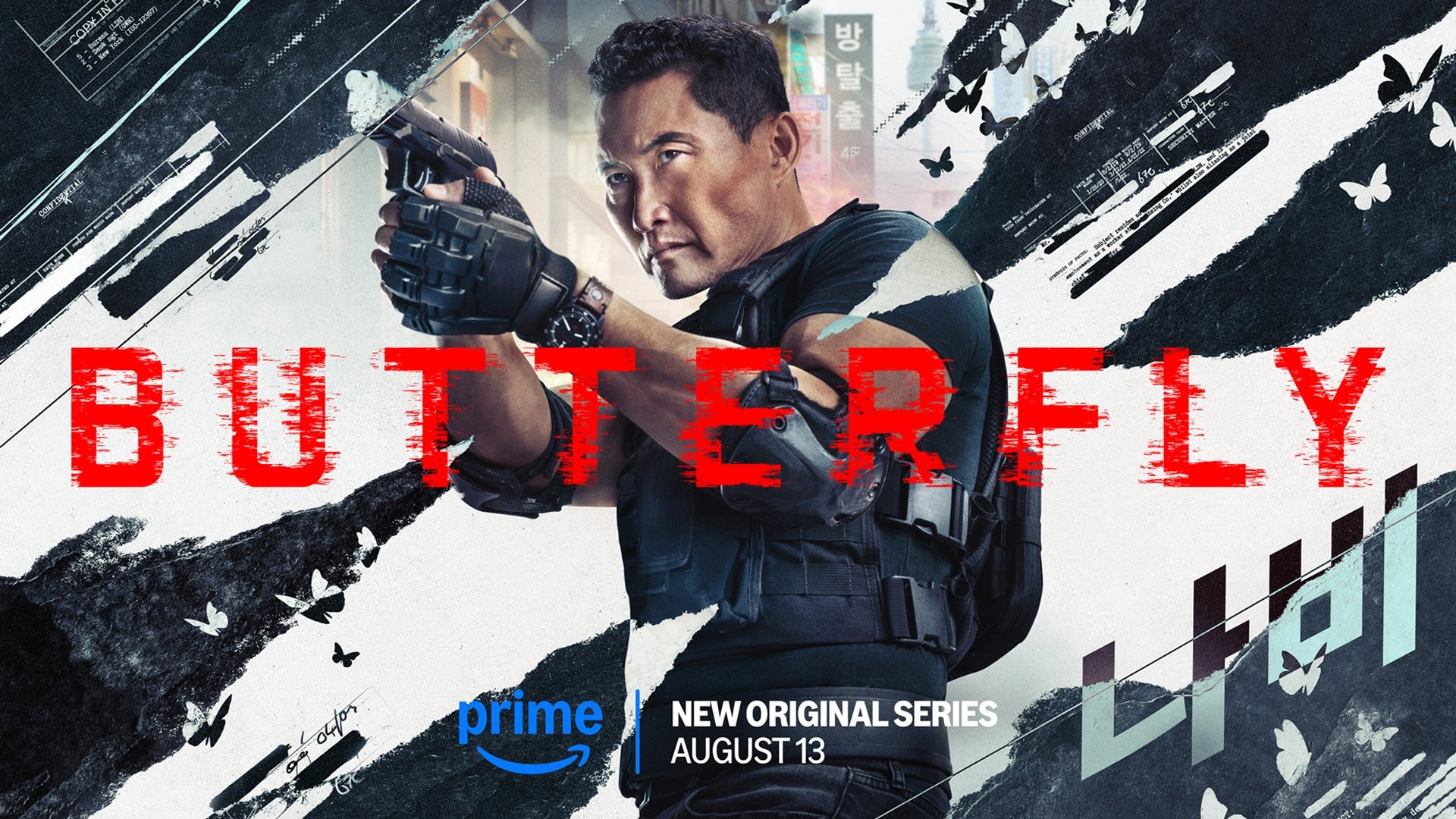 Butterfly Season 1