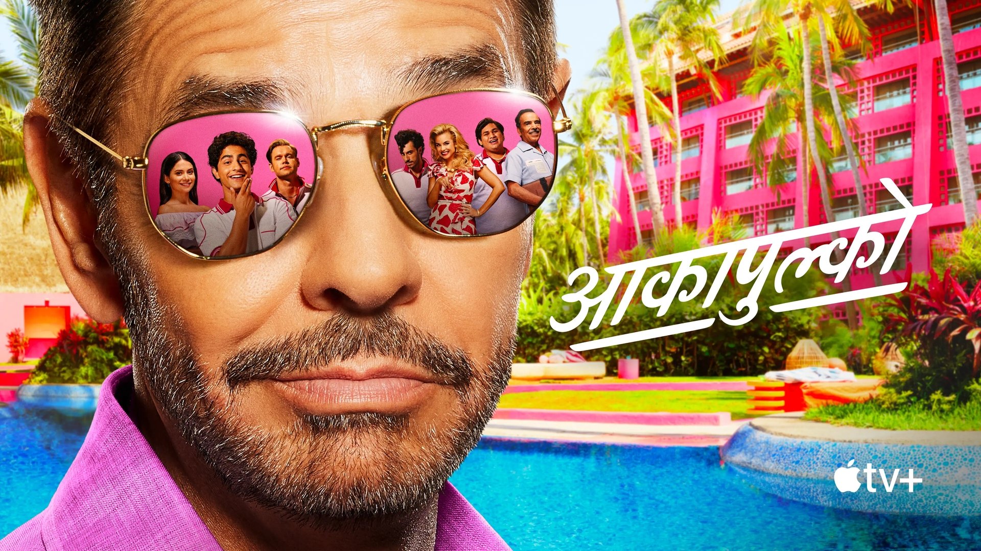 Acapulco Season 3 Episode 10 : Burning Down the House