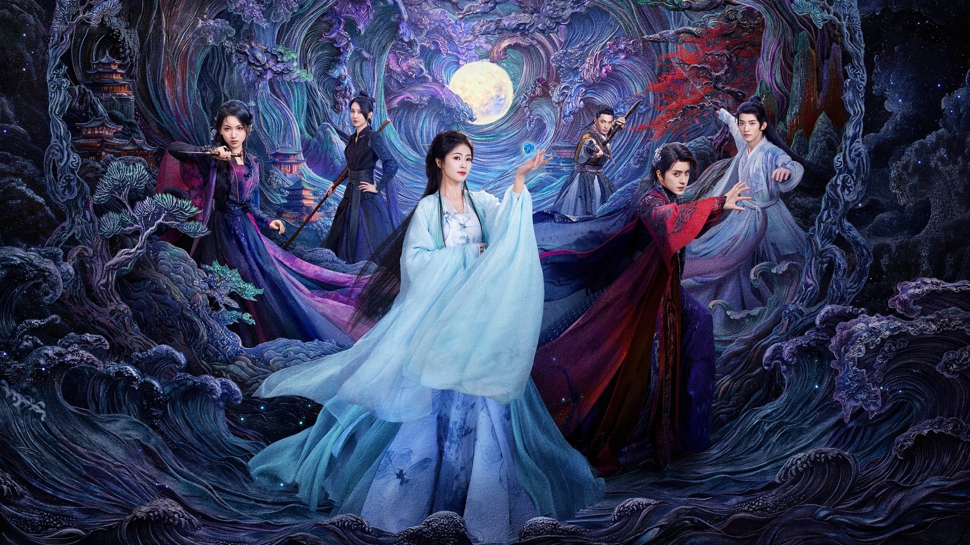 Moonlight Mystique