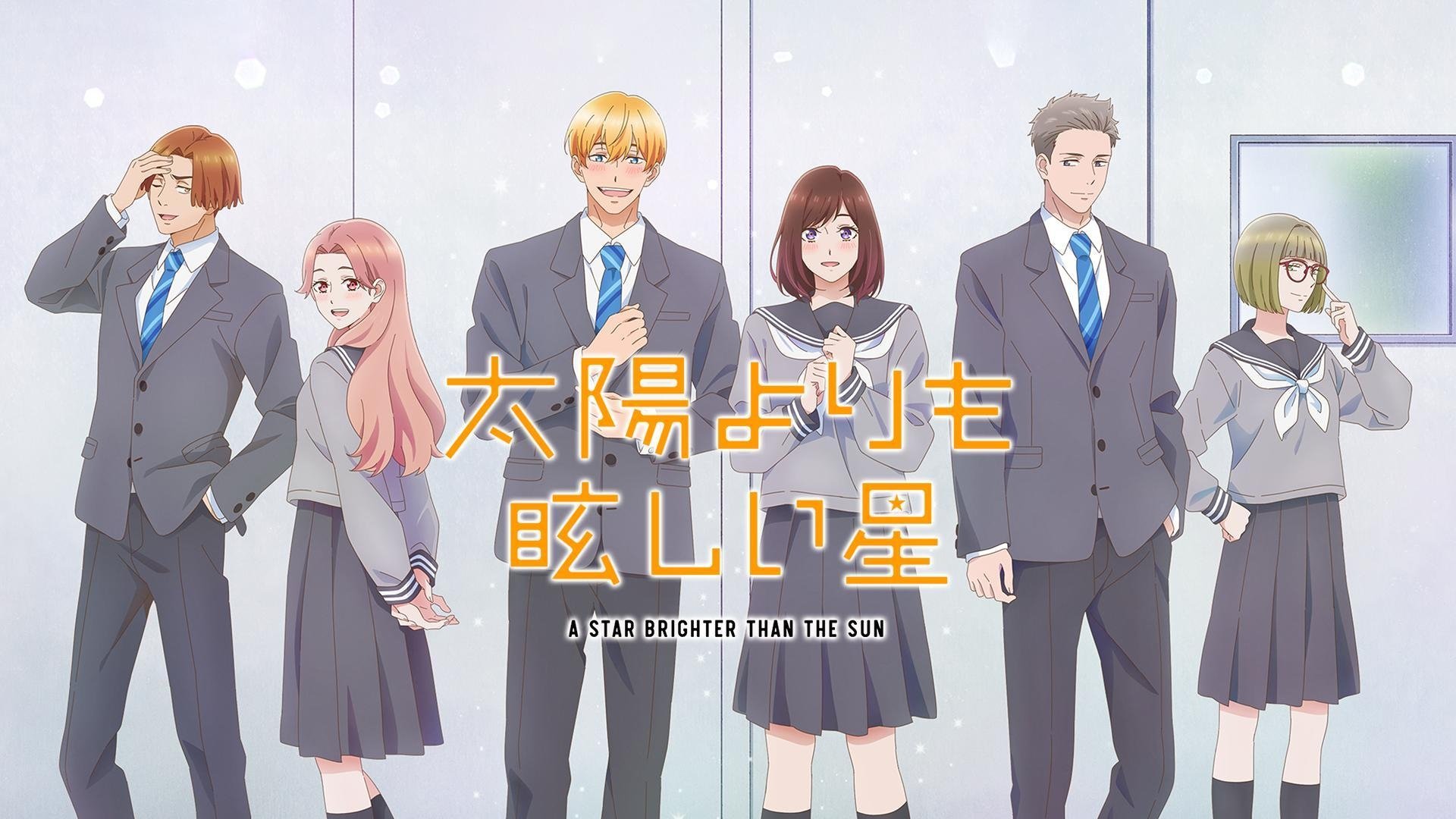 A Star Brighter than the Sun Season 1