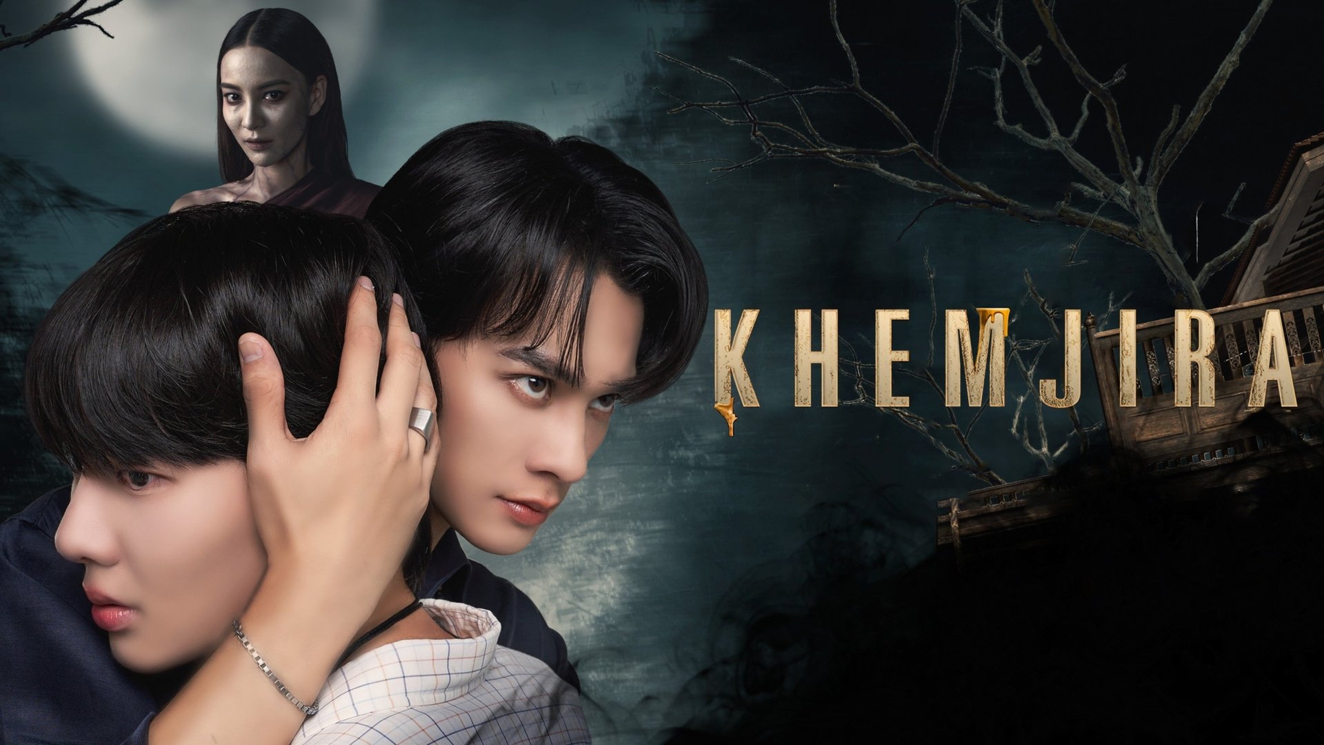 Khemjira Season 1 Episode 7 : Episode 7