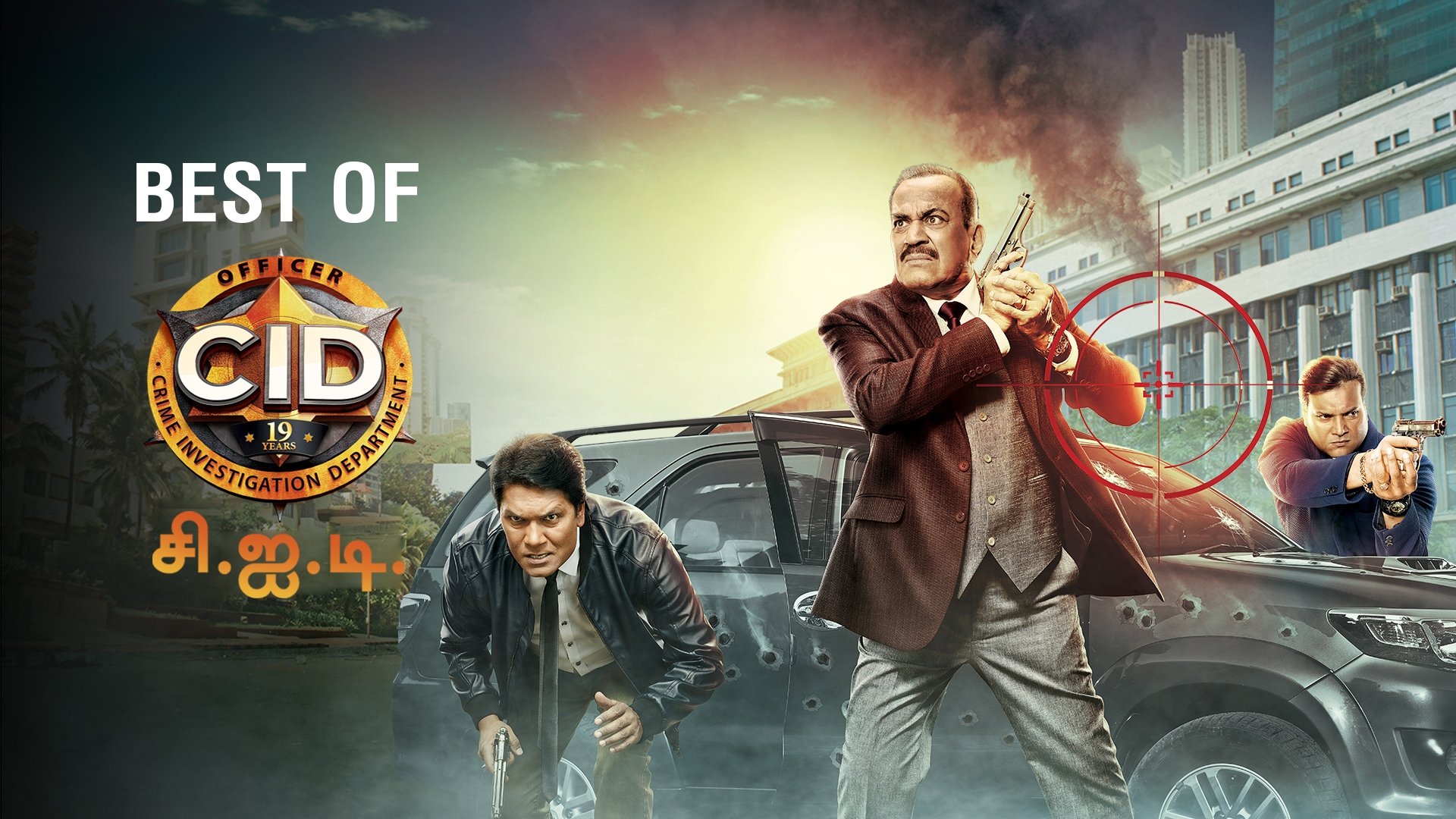 CID Season 1 Episode 1392 : Gaadi Ka Rahasya