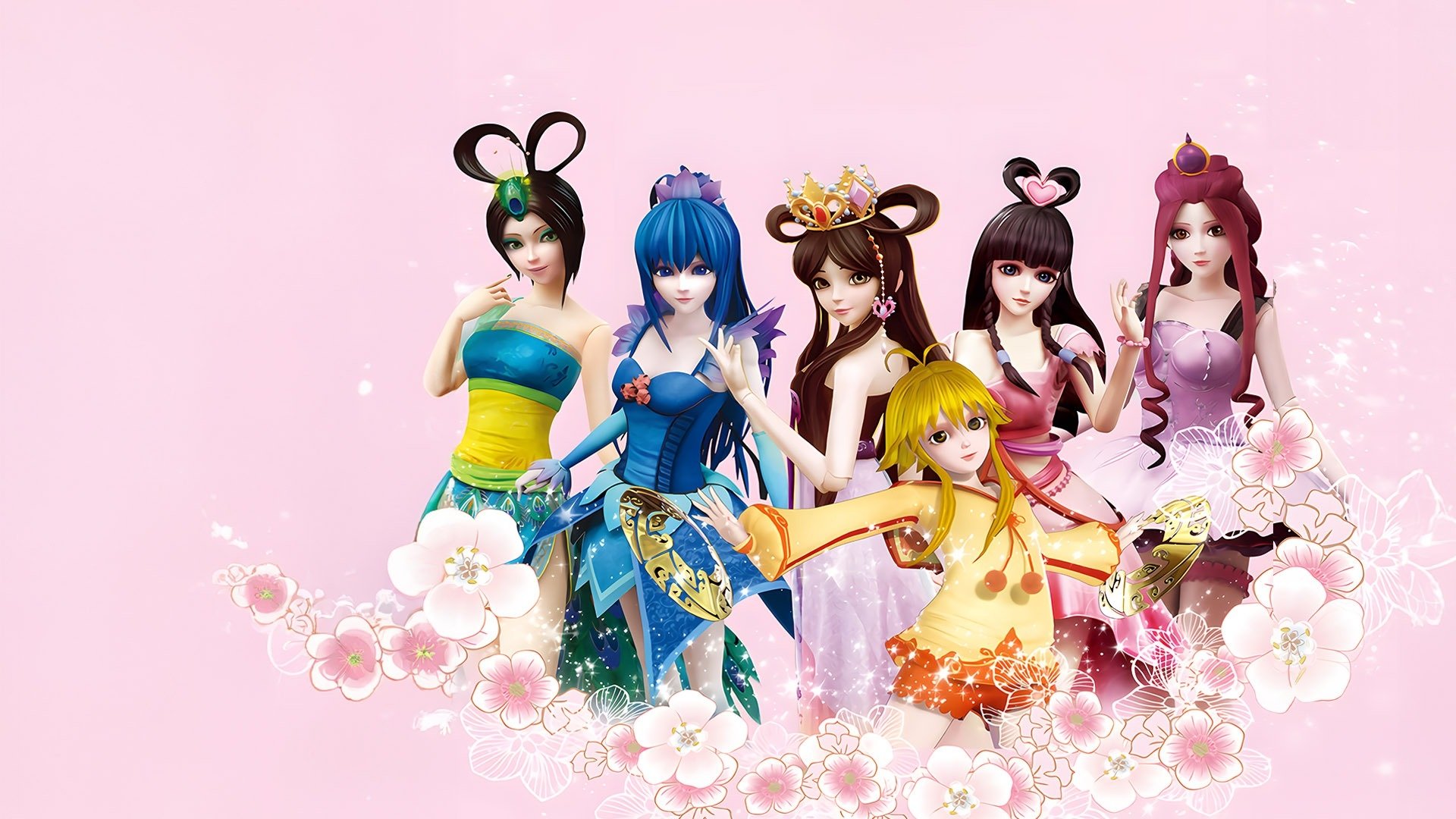 The Guardians of Carcosa