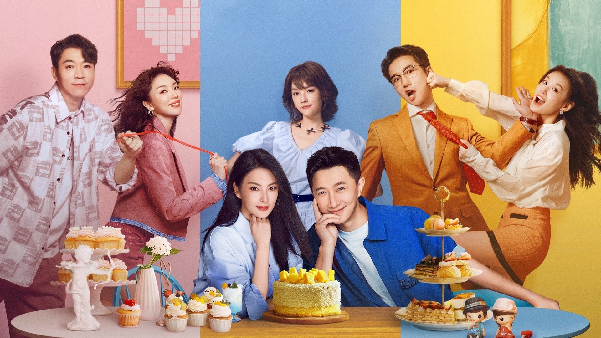 Double Happiness Season 1 Episode 15 : Episode 15