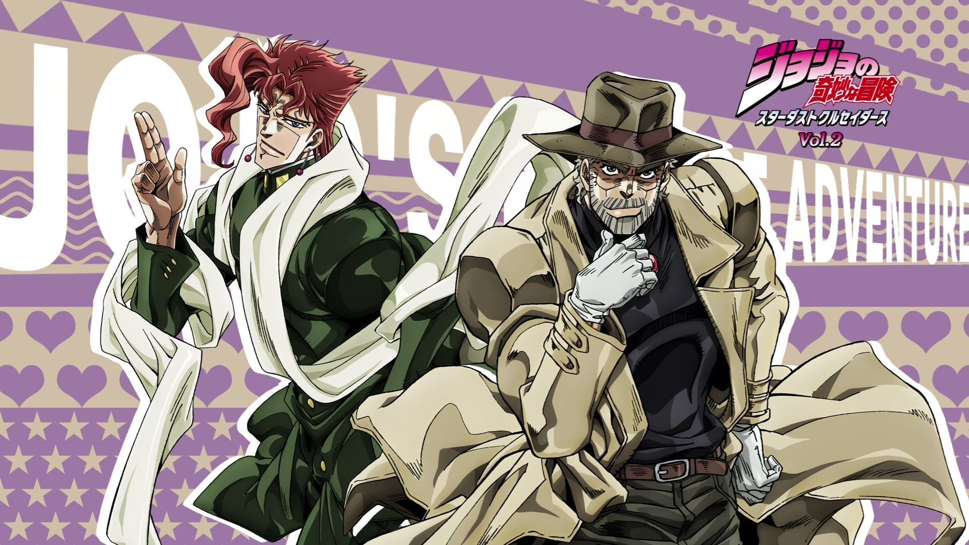 JoJo's Bizarre Adventure Phantom Blood & Battle Tendency