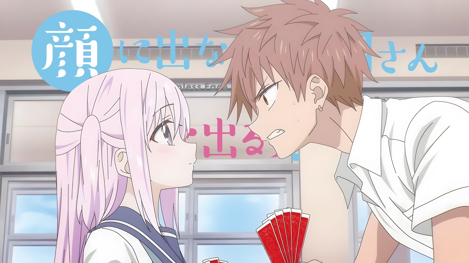 Inexpressive Kashiwada and Expressive Oota Season 1 Episode 9 : Episode 9