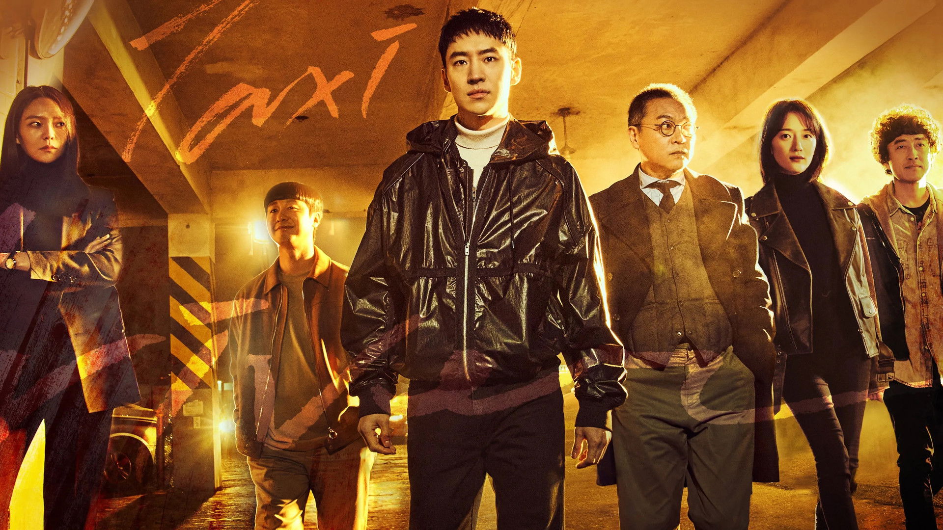 Taxi Driver Season 2 Episode 12 : The Playground of Evil