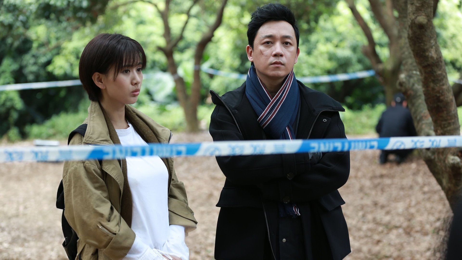 Day and Night Season 1 Episode 8 : Episode 8