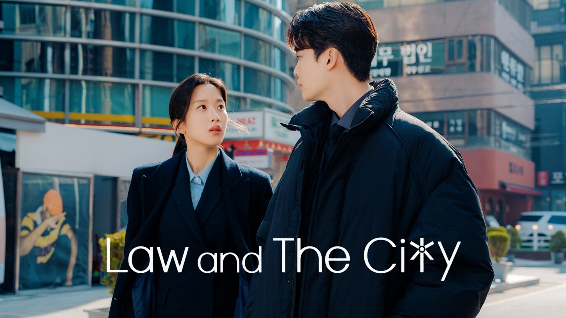 Law and the City Season 1 Episode 3 : Episode 3