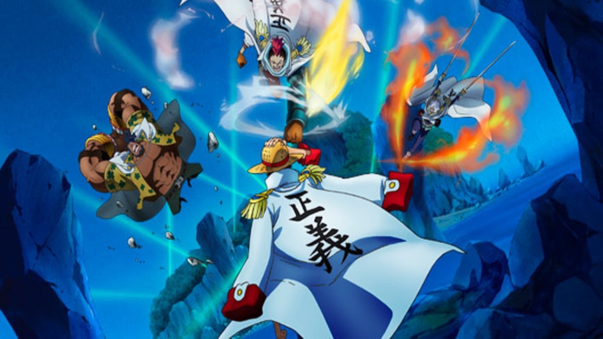 One Piece Season 7 Episode 199 : The Marines Dragnet Closes In! The Second Member Captured!
