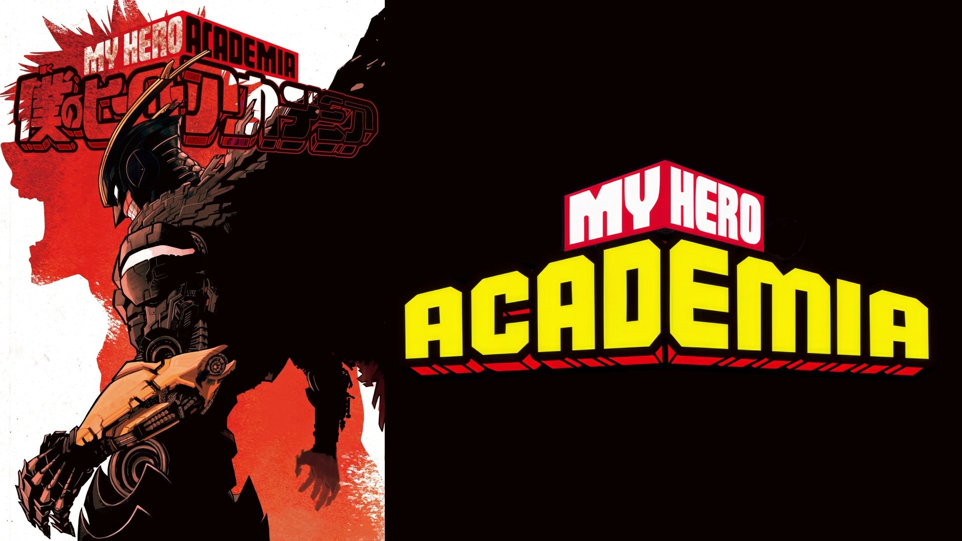 My Hero Academia Season 2 Episode 7 : Victory or Defeat