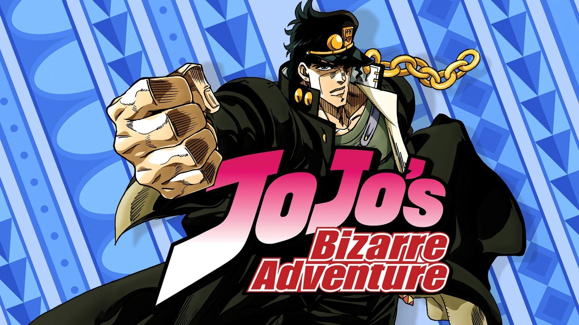JoJo's Bizarre Adventure Season 2 Episode 3 : The Curse of DIO