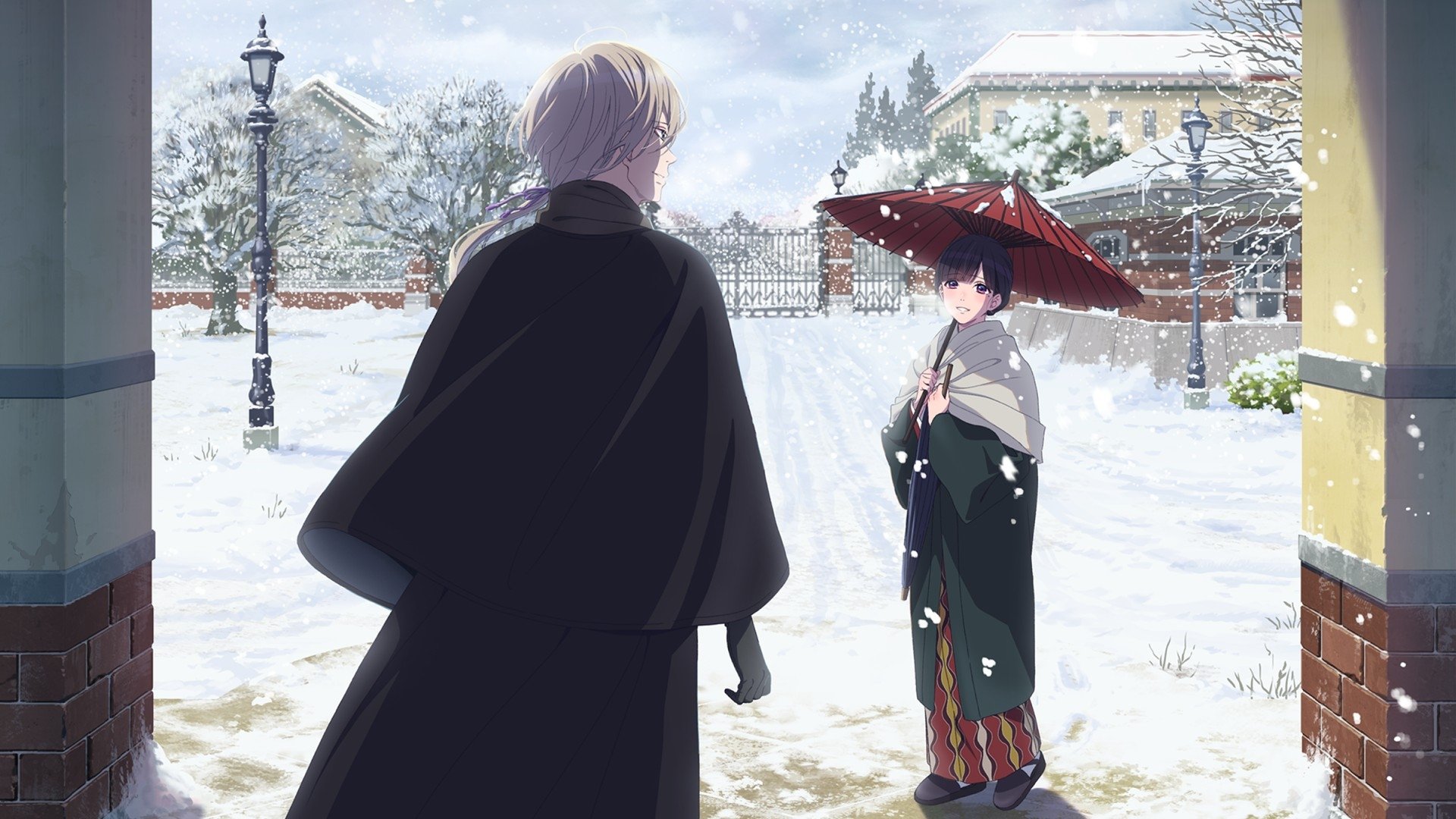 My Happy Marriage Season 1 Episode 17 : Deep Within the Heart