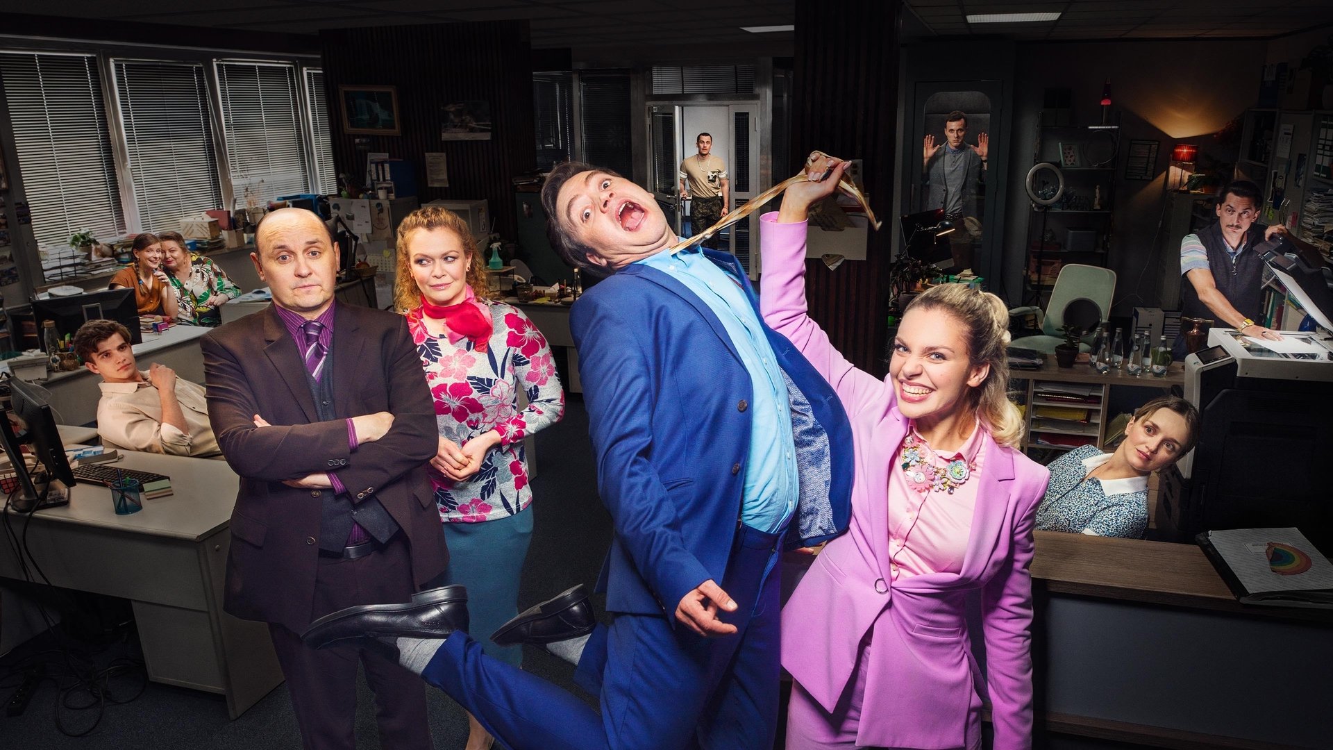 The Office PL Season 5