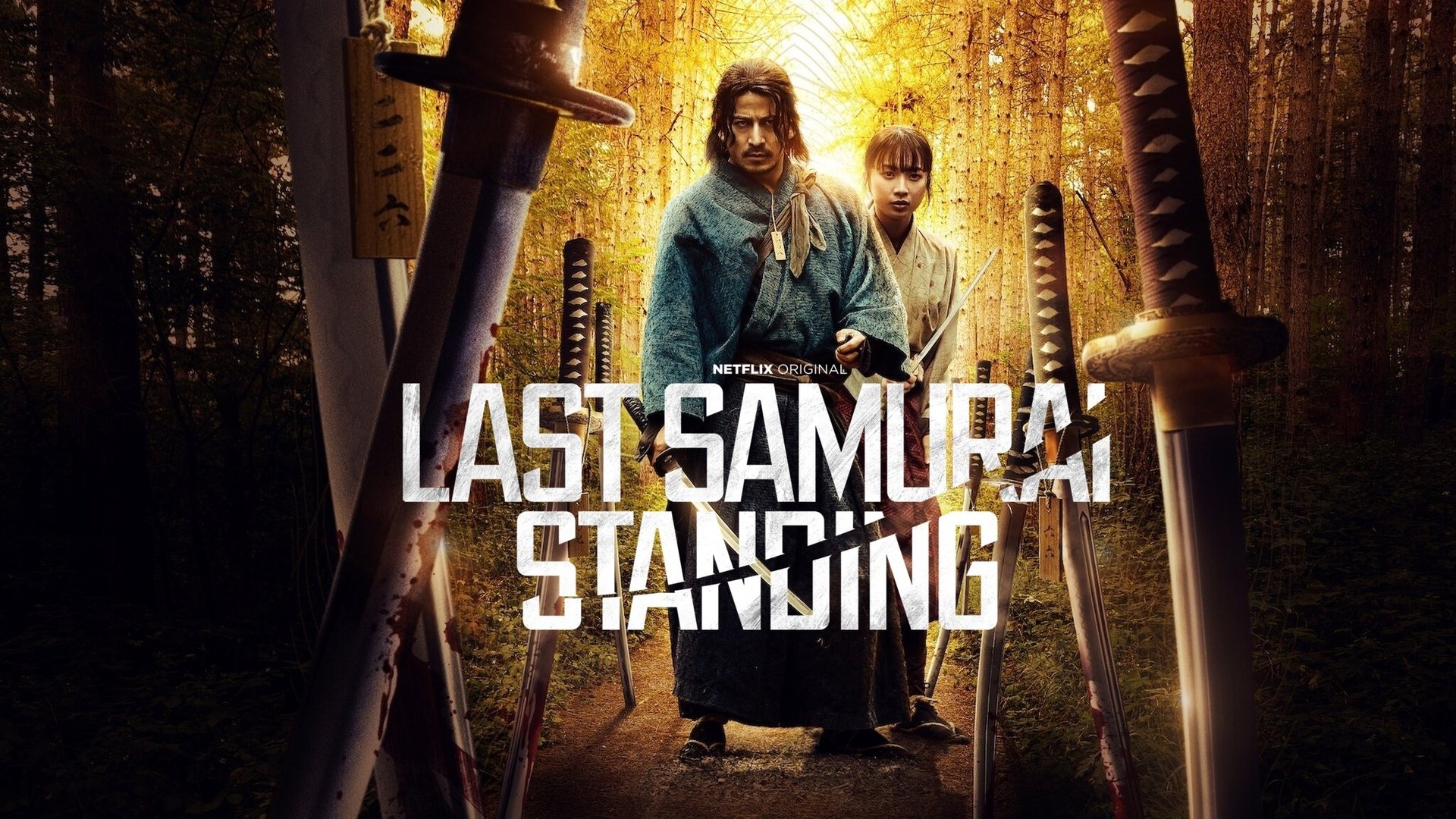 Last Samurai Standing