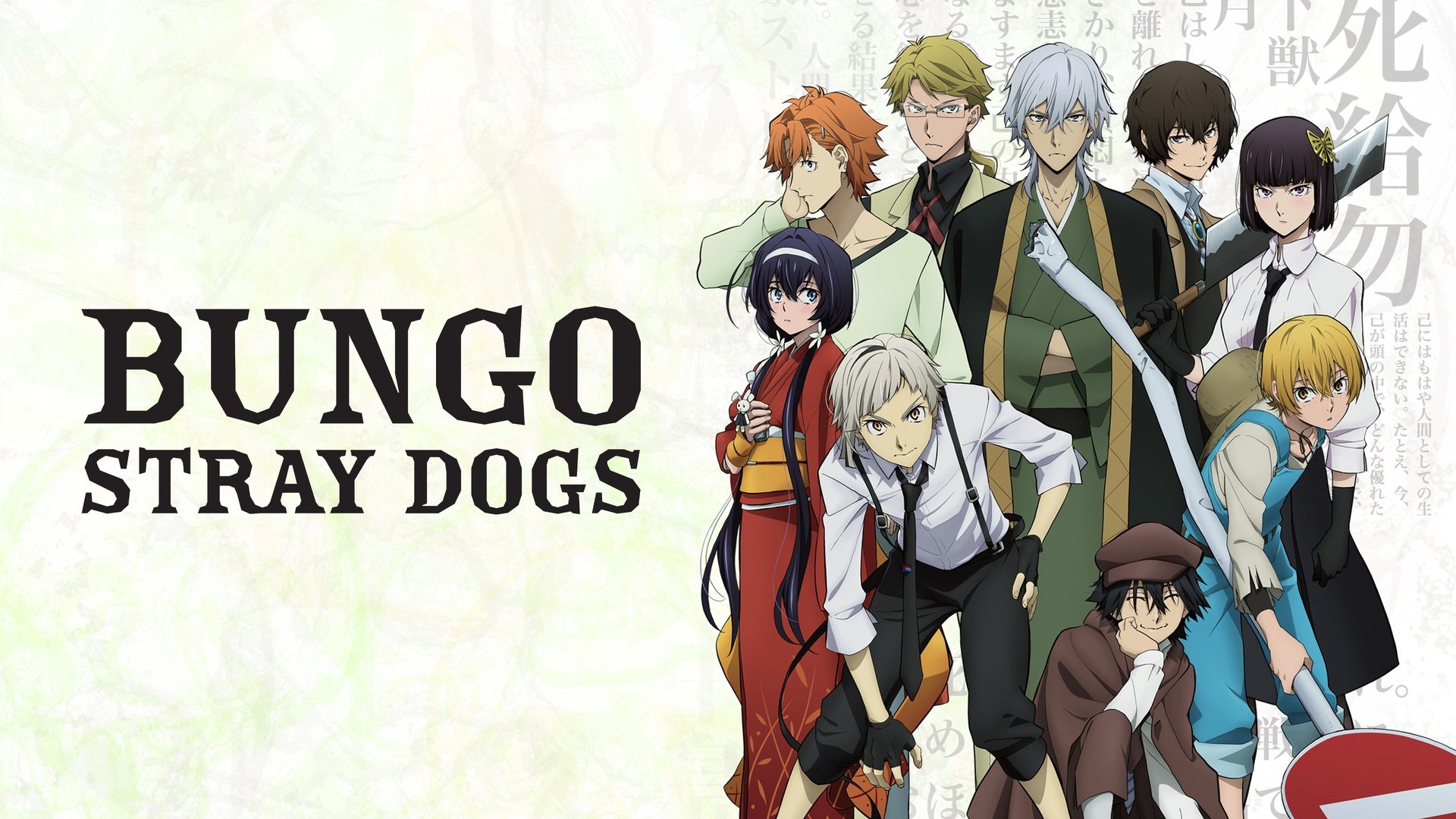 Bungo Stray Dogs Season 1 Episode 21 : Double Black