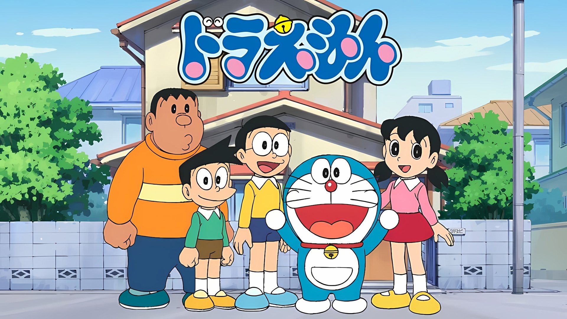 Doraemon Season 1 Episode 321 : Welcome! To the Nobi Hotel