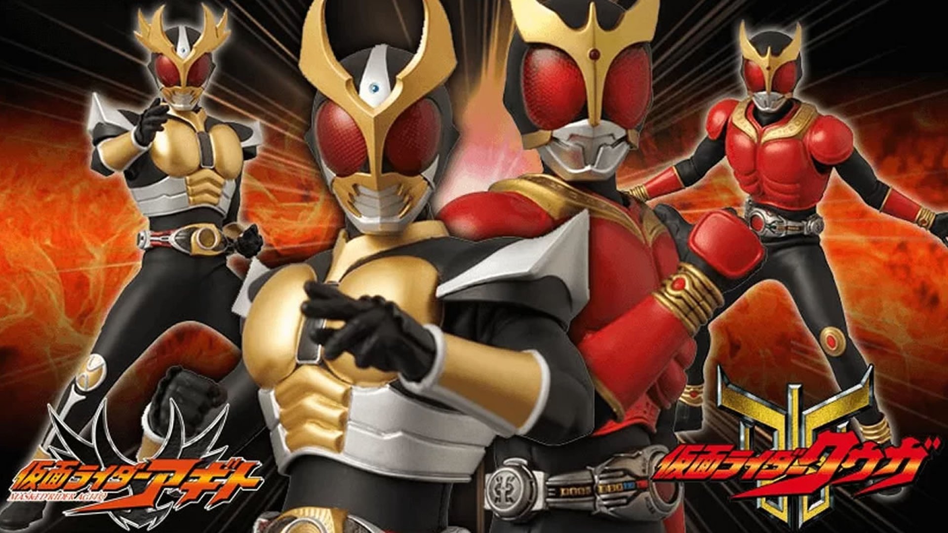 Kamen Rider Season 8 Episode 3 : Mysterious Cyborg Mystery