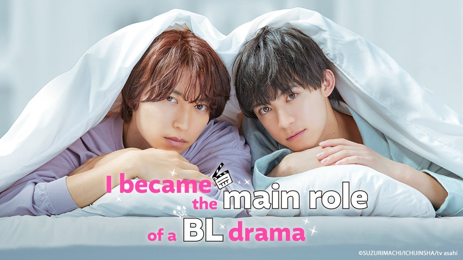I Became the Main Role of a BL Drama Season 2 Episode 4 : Secret