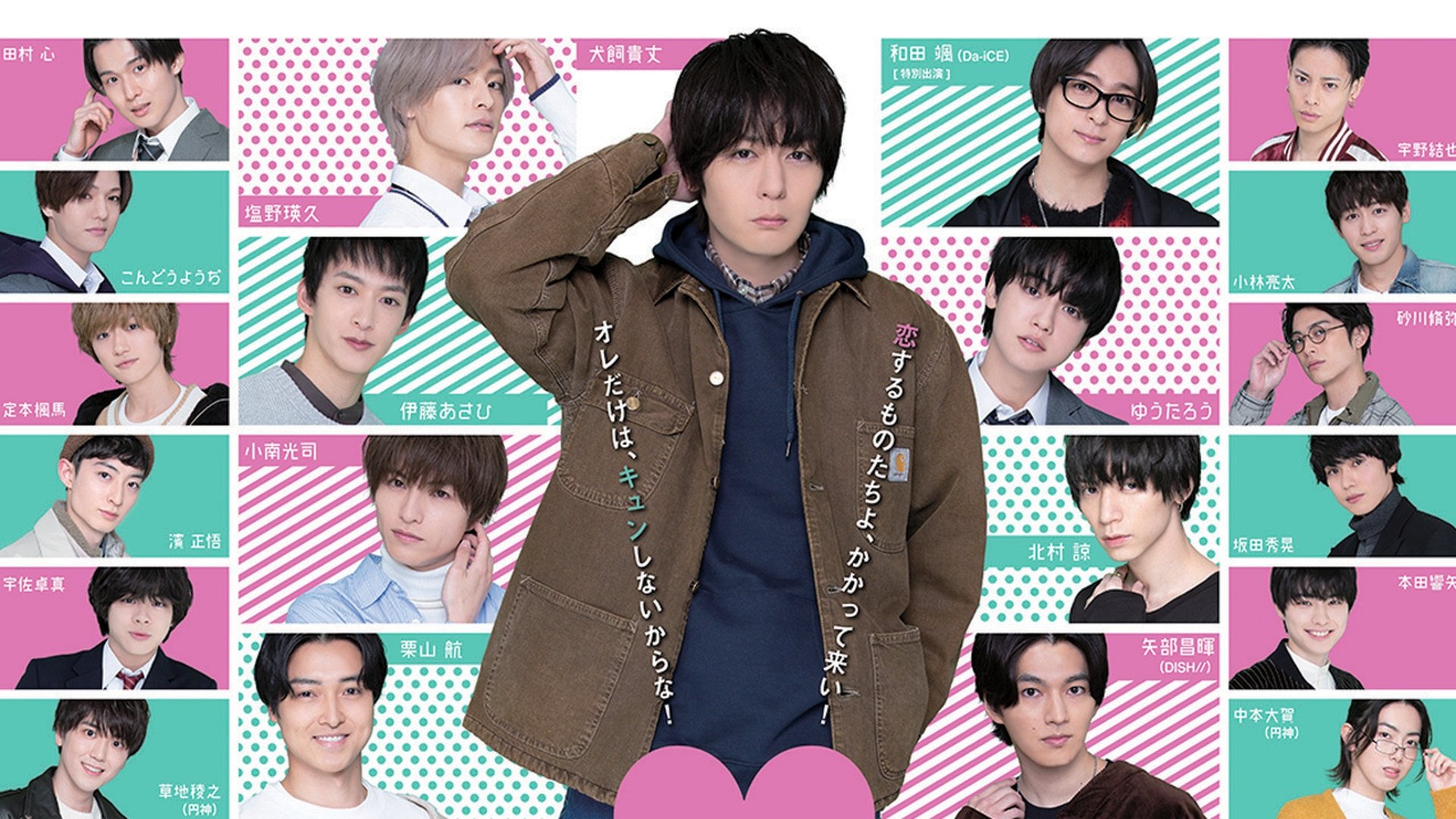 A Man Who Defies the World of BL Season 1 Episode 6 : VS My Brother's Friend Part 2