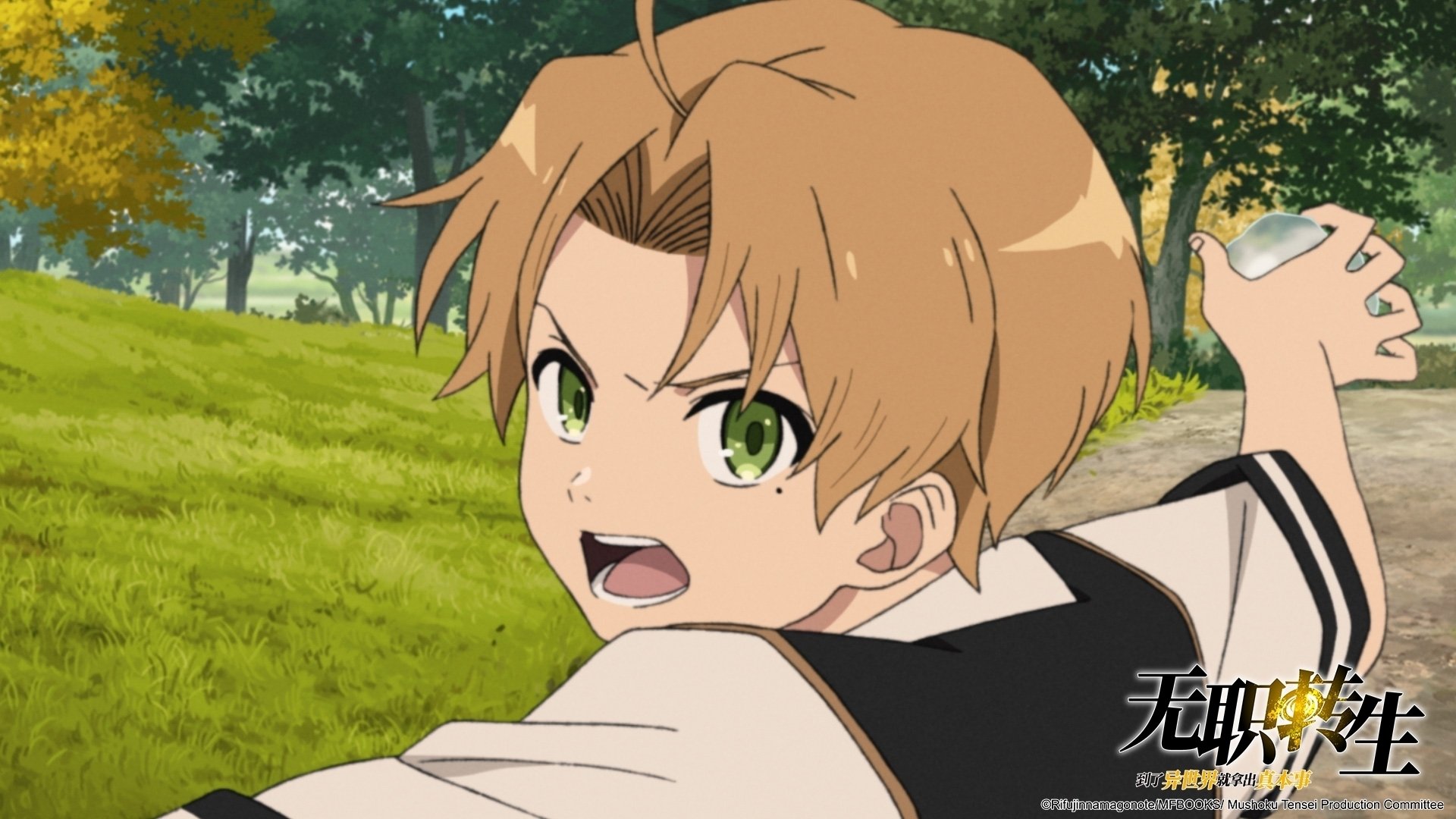 Mushoku Tensei: Jobless Reincarnation Season 1 Episode 20 : The Birth of My Little Sister, the Maid