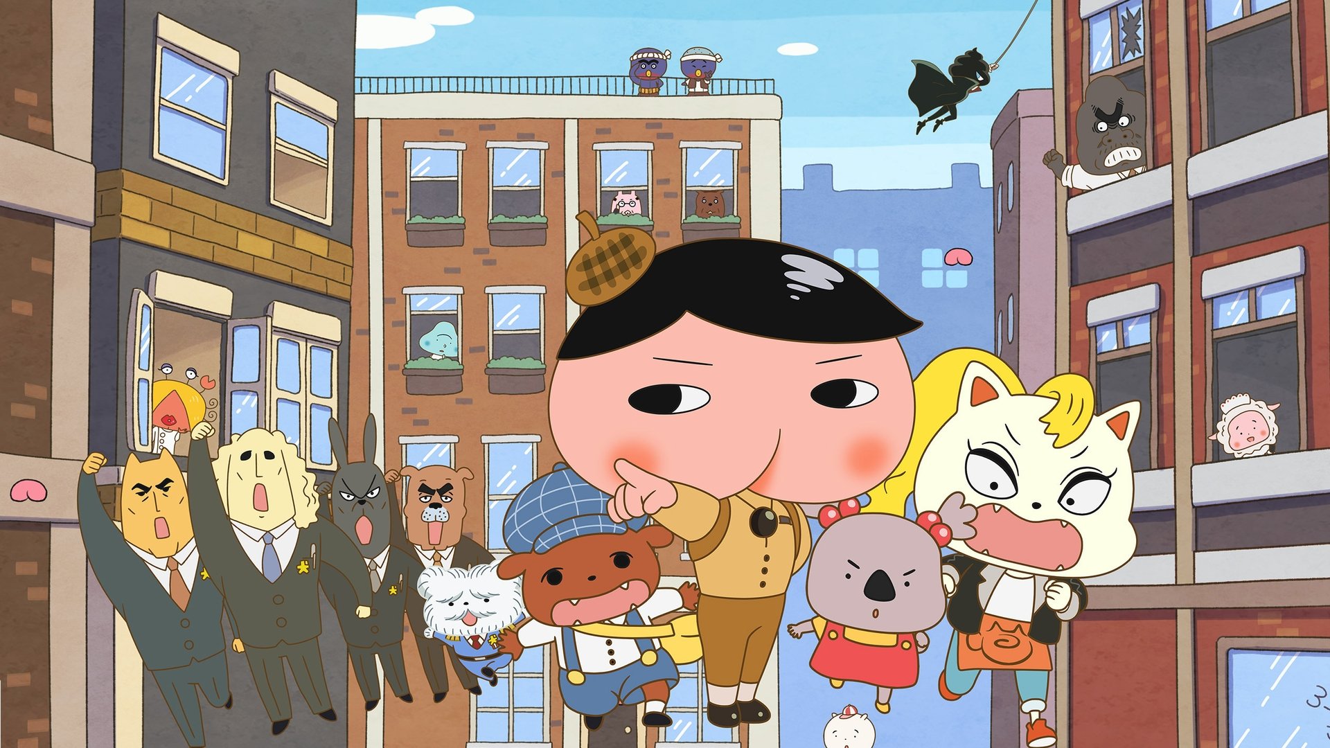 Butt Detective