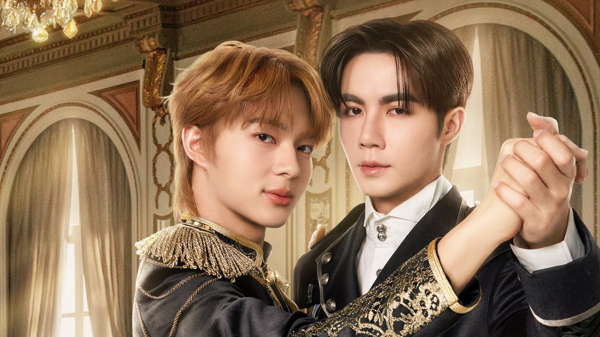 The Next Prince