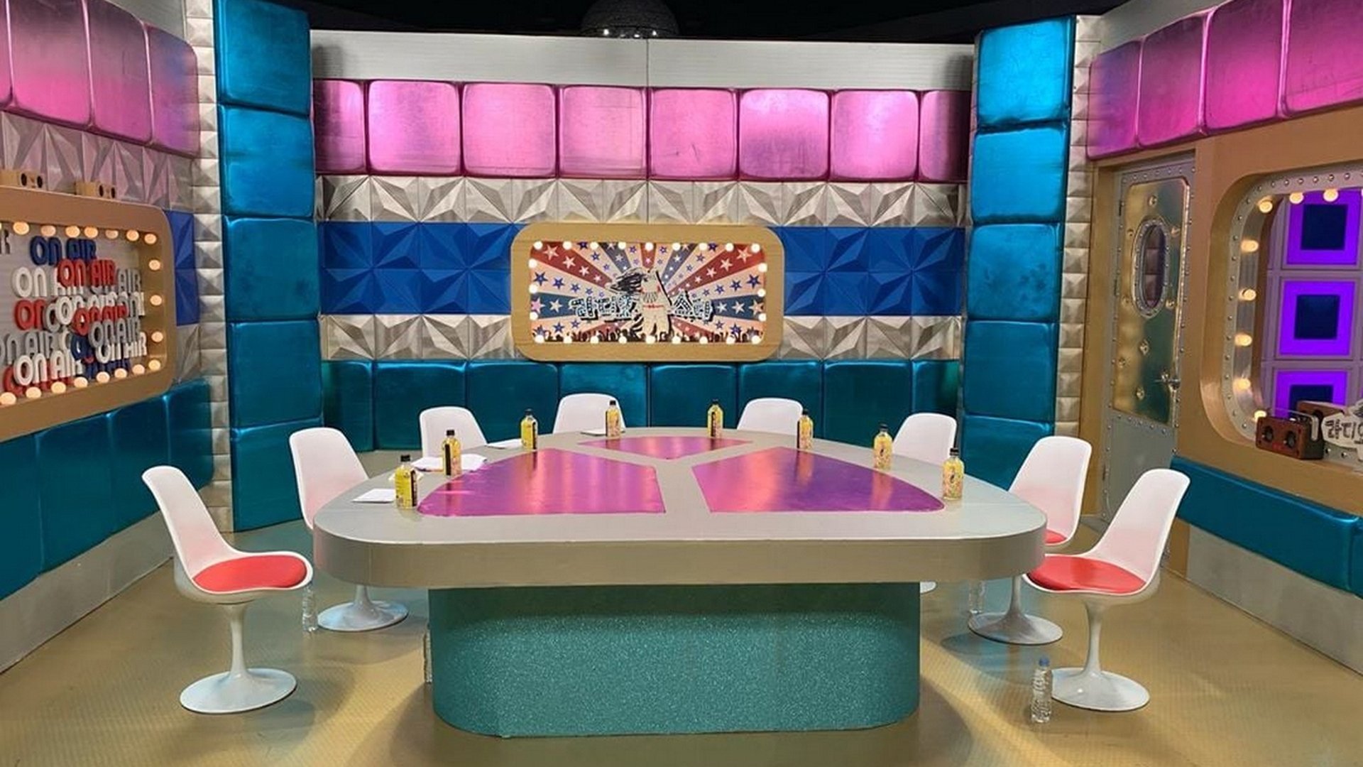 Radio Star Season 1