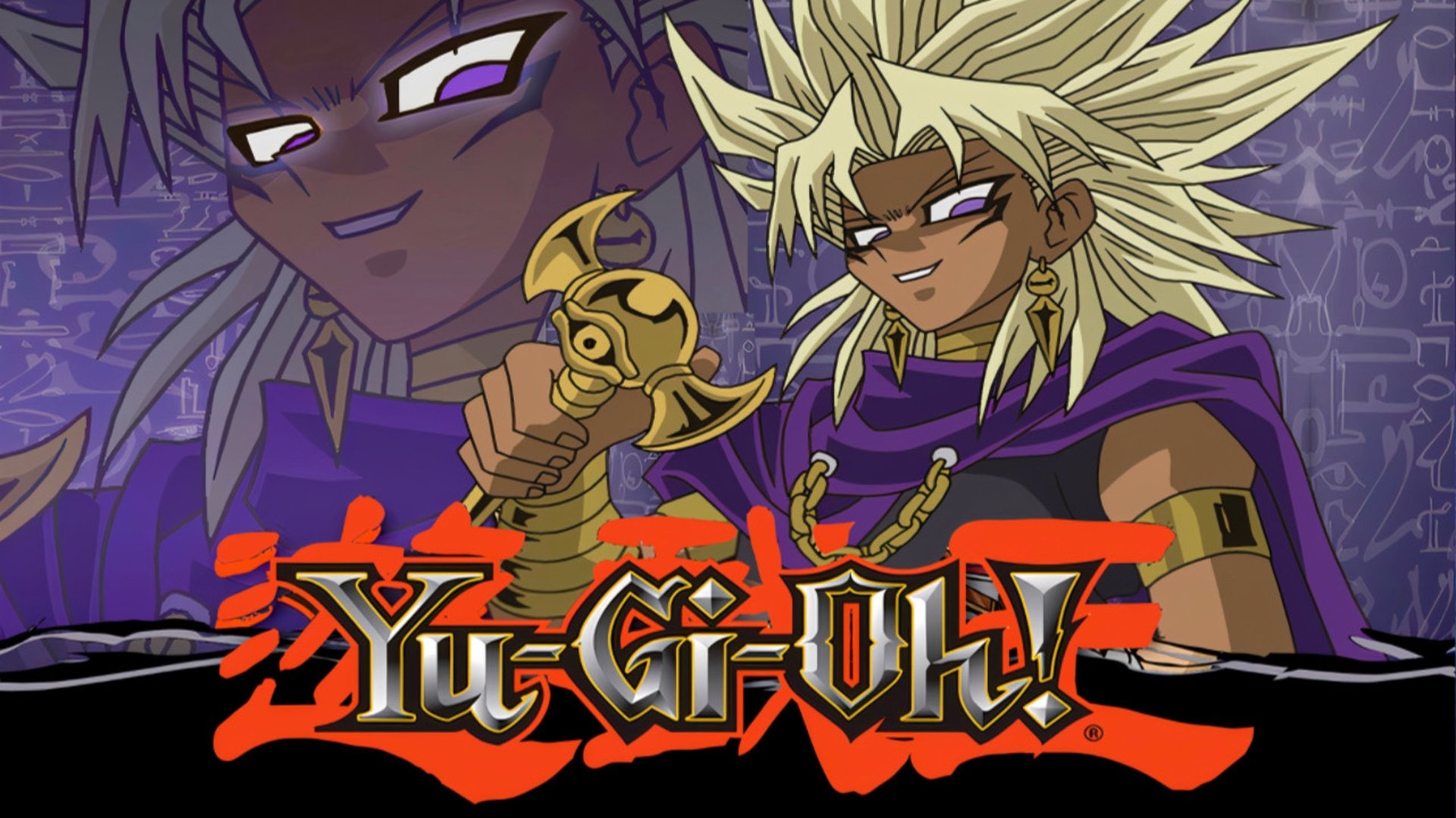 Yu-Gi-Oh! Duel Monsters Yu-Gi-Oh! Duel Monsters