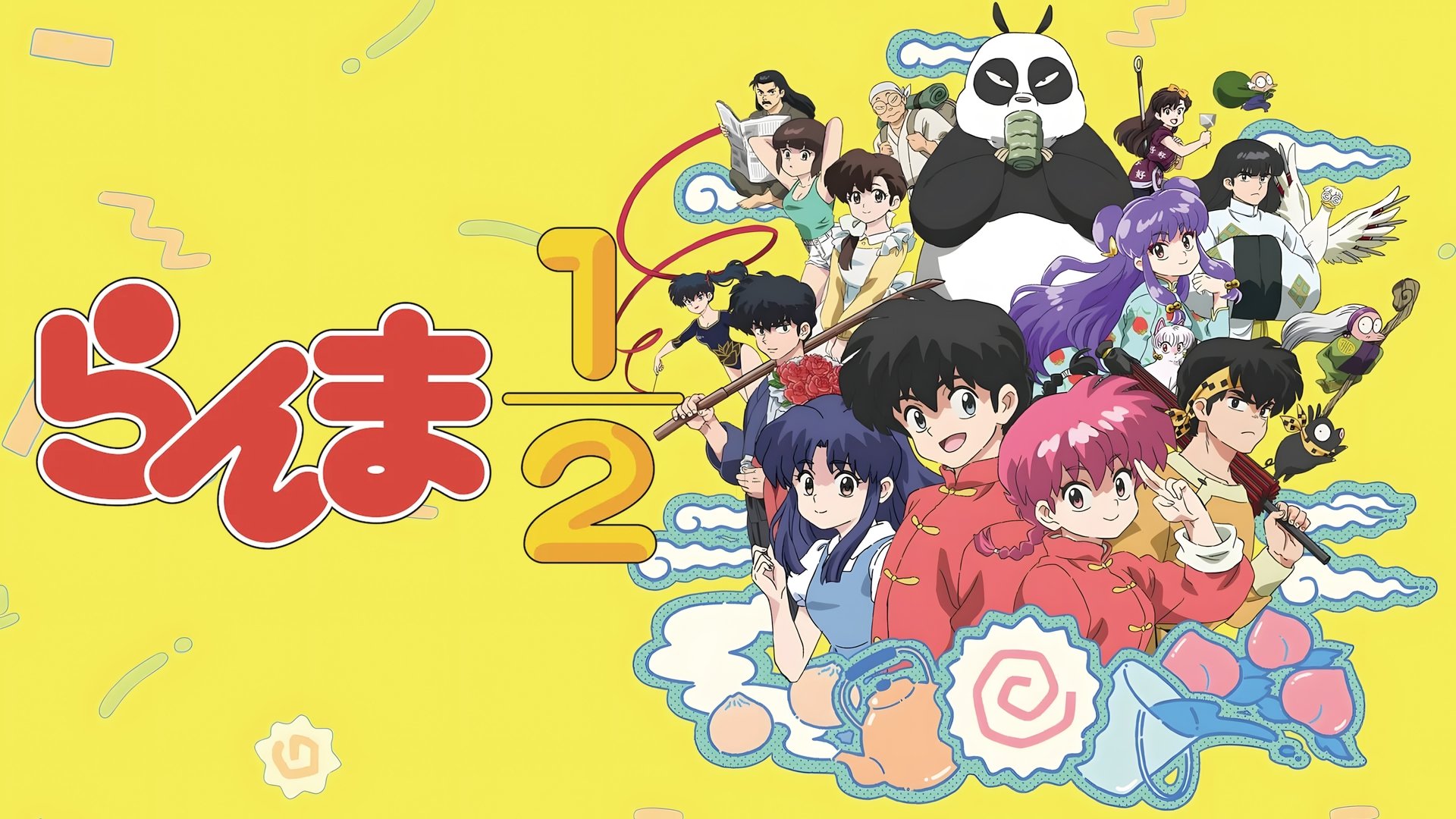 Ranma1/2 Season 1 Episode 6 : Kodachi, The Black Rose