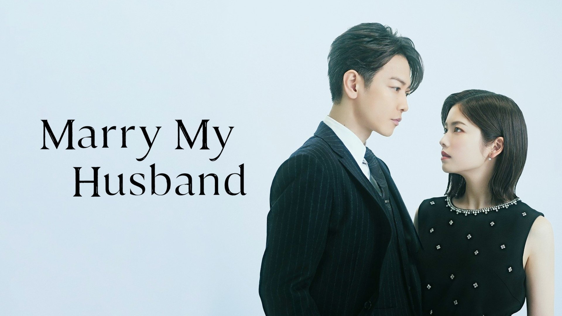 Marry My Husband: Japan