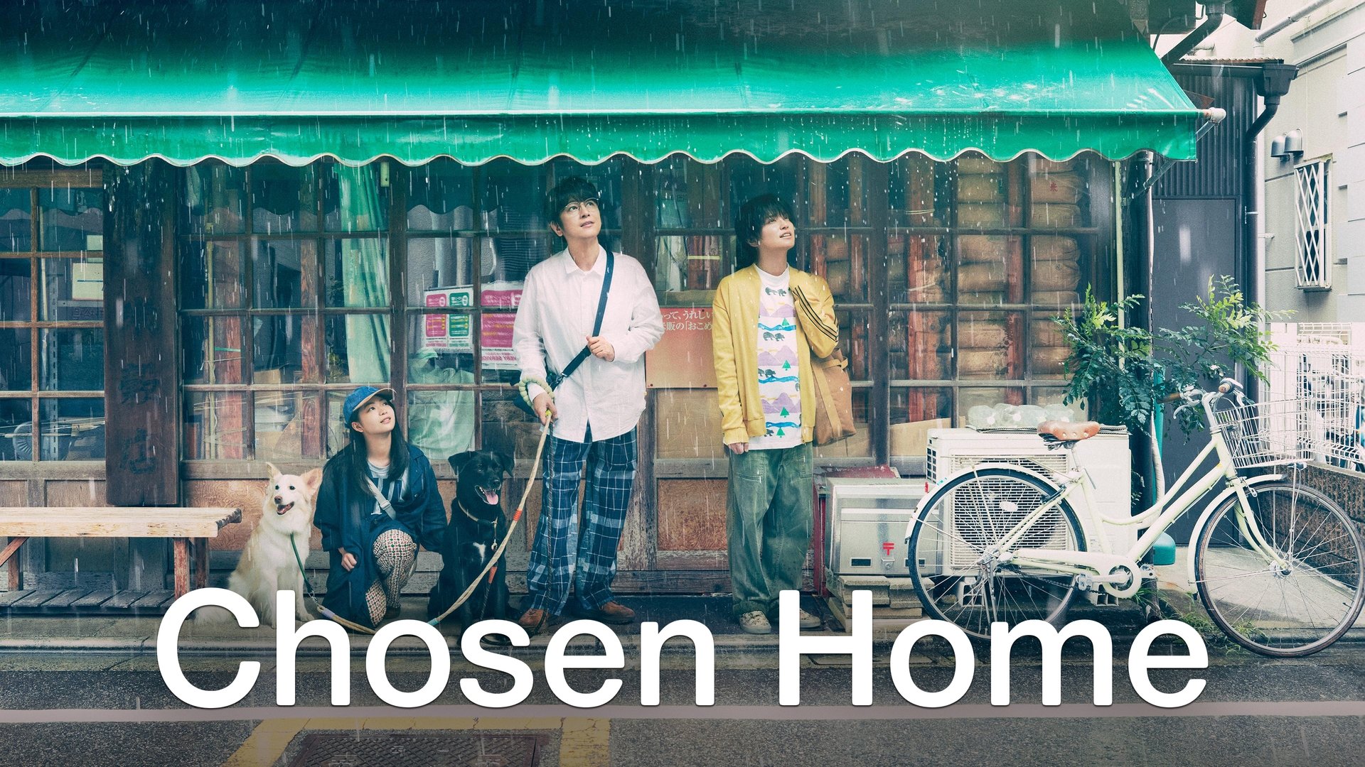 Chosen Home Season 1 Episode 8 : Episode 8