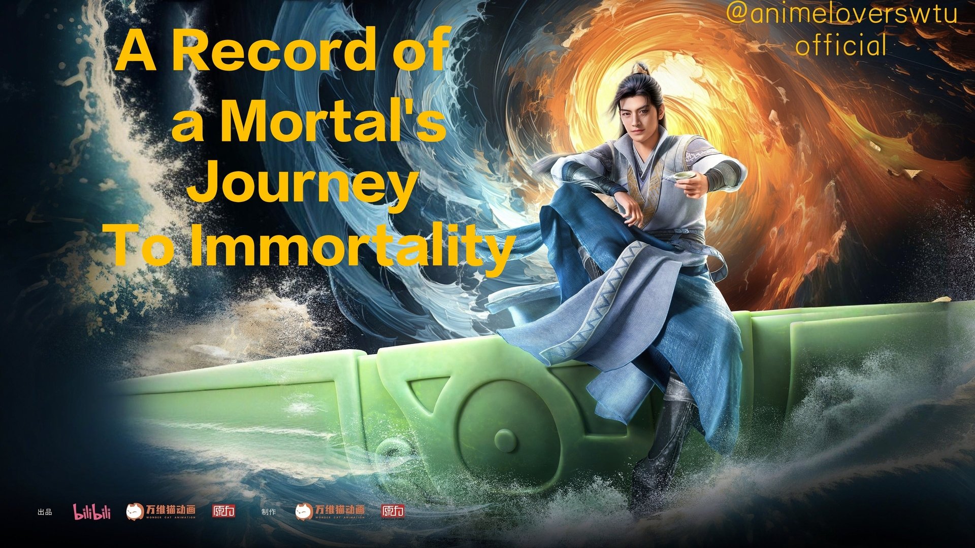 A Record of a Mortal's Journey to Immortality Season 1 Episode 112 : Episode 112