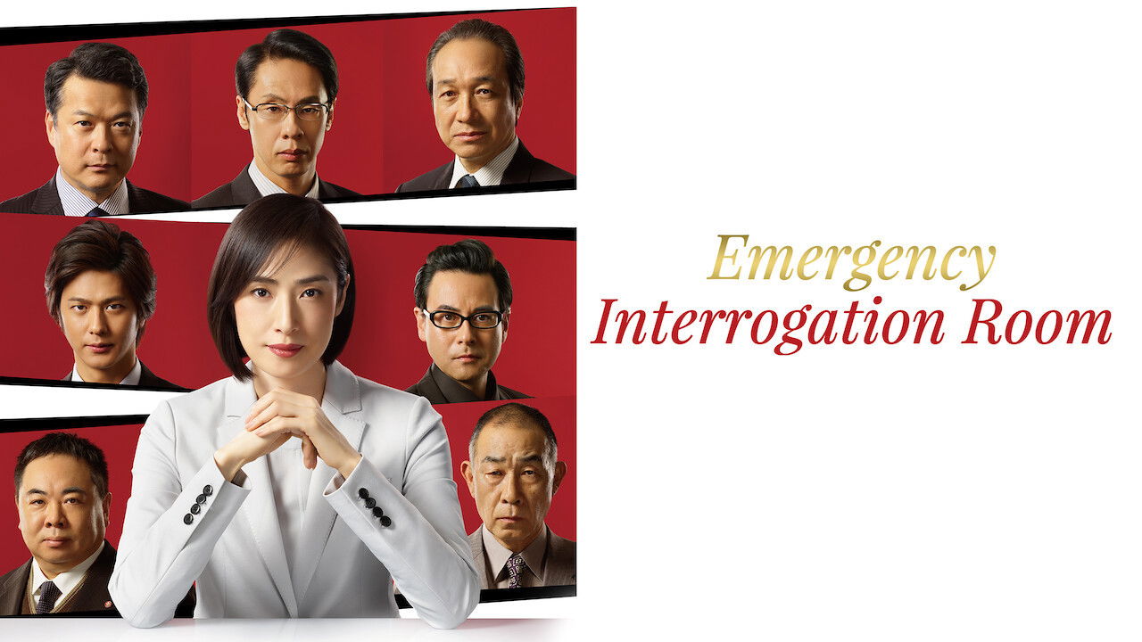 Emergency Interrogation Room Season 5 Episode 4 : Episode 4