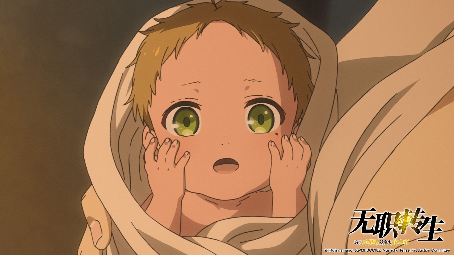 Mushoku Tensei: Jobless Reincarnation Season 1 Episode 12 : The Woman with the Demon Eyes