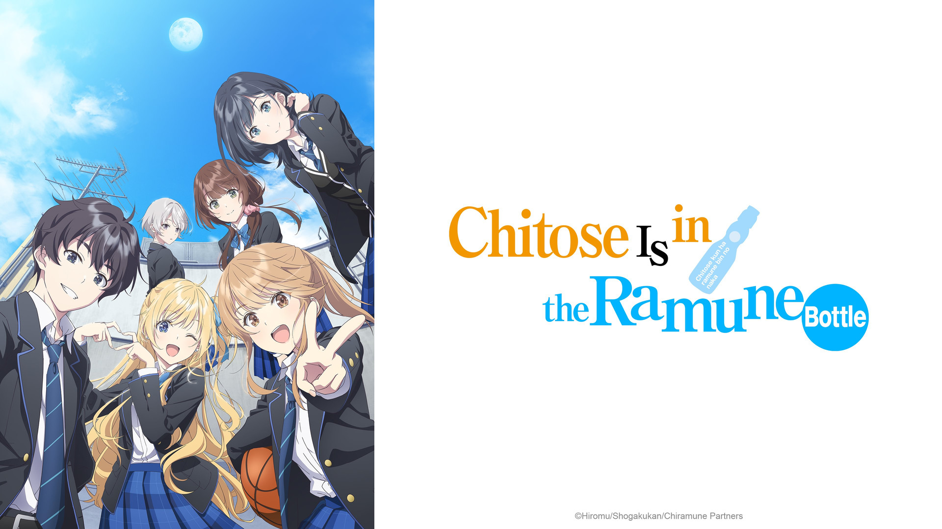 Chitose Is in the Ramune Bottle Season 1 Episode 9 : Episode 9