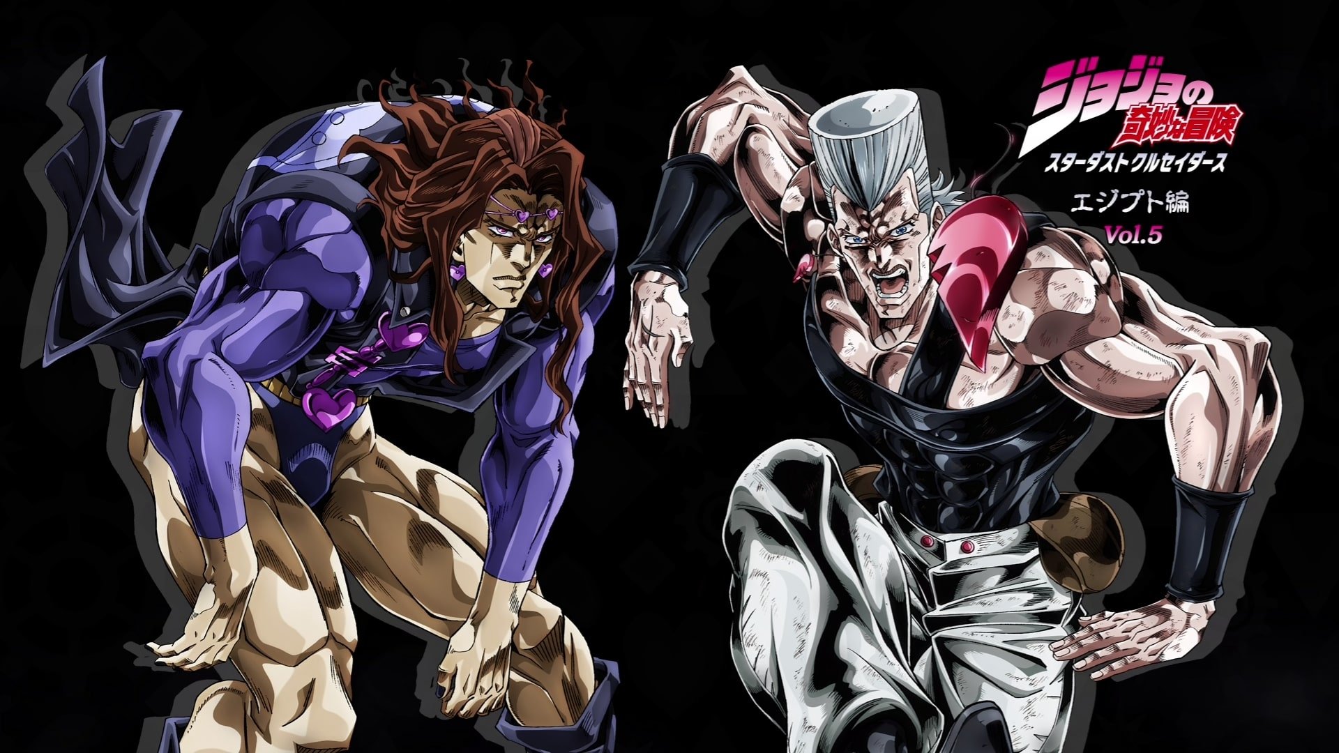 JoJo's Bizarre Adventure Season 2 Episode 23 : High Priestess (1)
