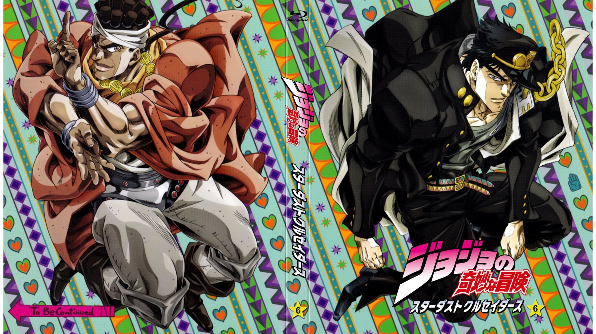JoJo's Bizarre Adventure Season 5 Episode 26 : Bohemian Ecstatic (2)