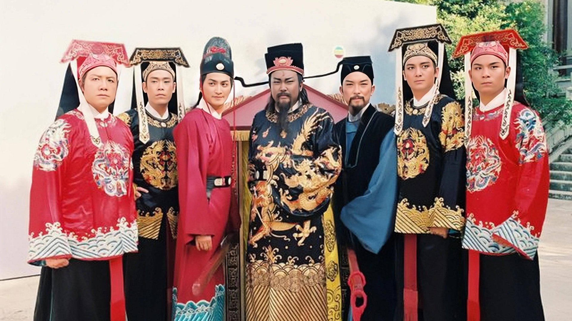 Justice Pao Season 1