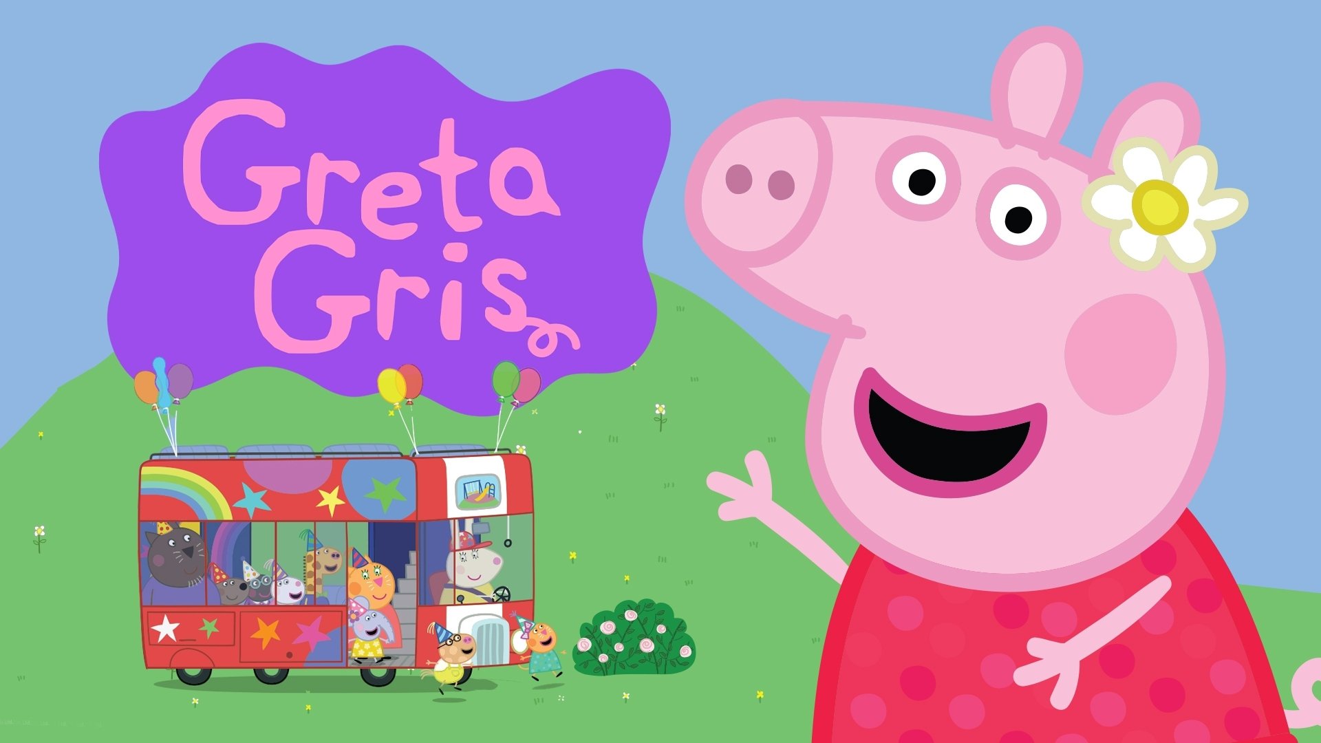 Peppa Pig Season 5 Episode 7 : Parachute Jump