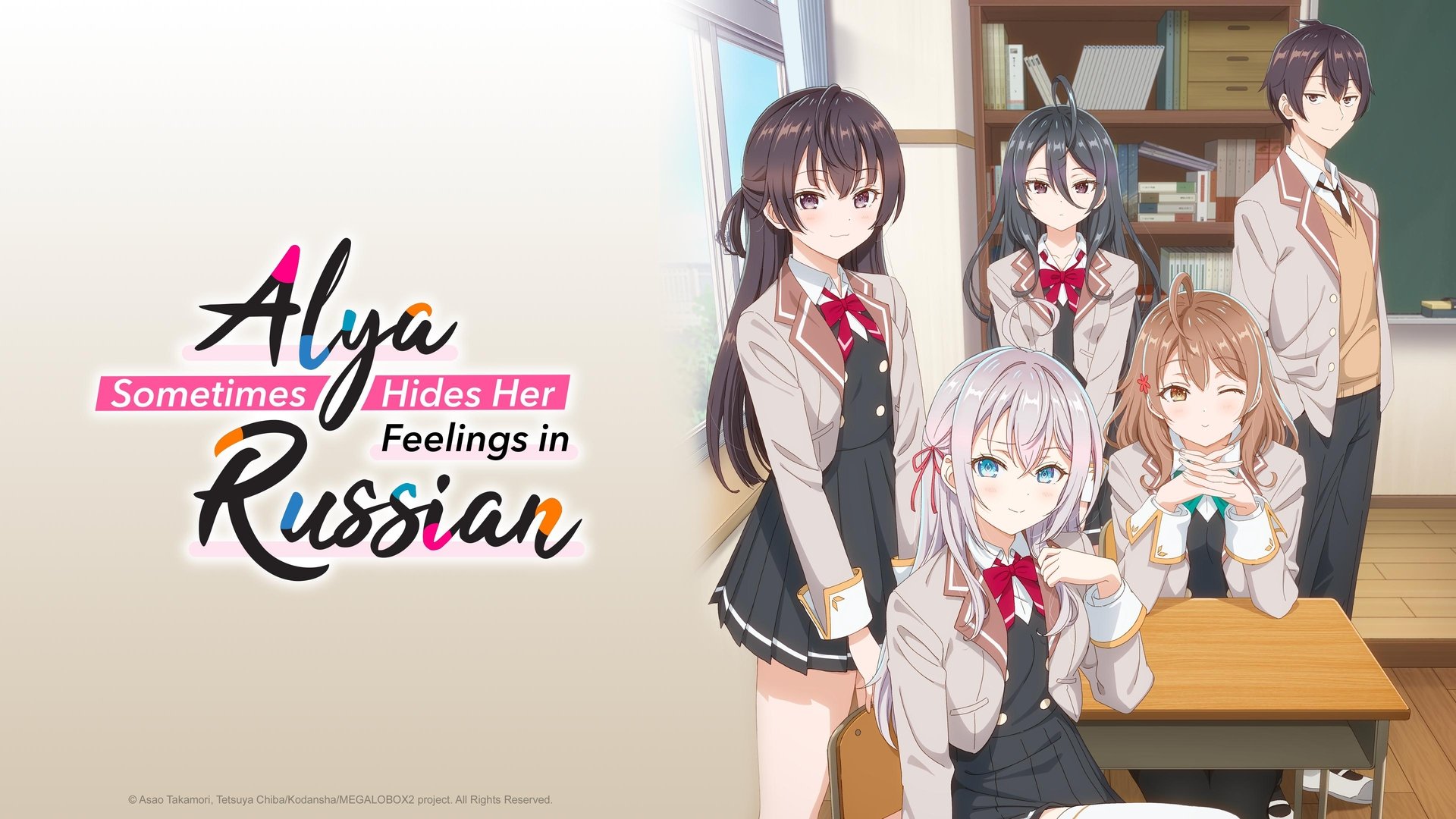 Alya Sometimes Hides Her Feelings in Russian Season 1 Episode 2 : So Much For Childhood Friends